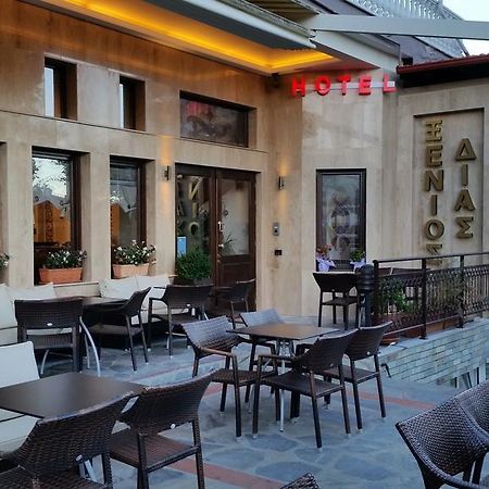 Xenios Dias Boutique Hotel Litochoro Exteriör bild
