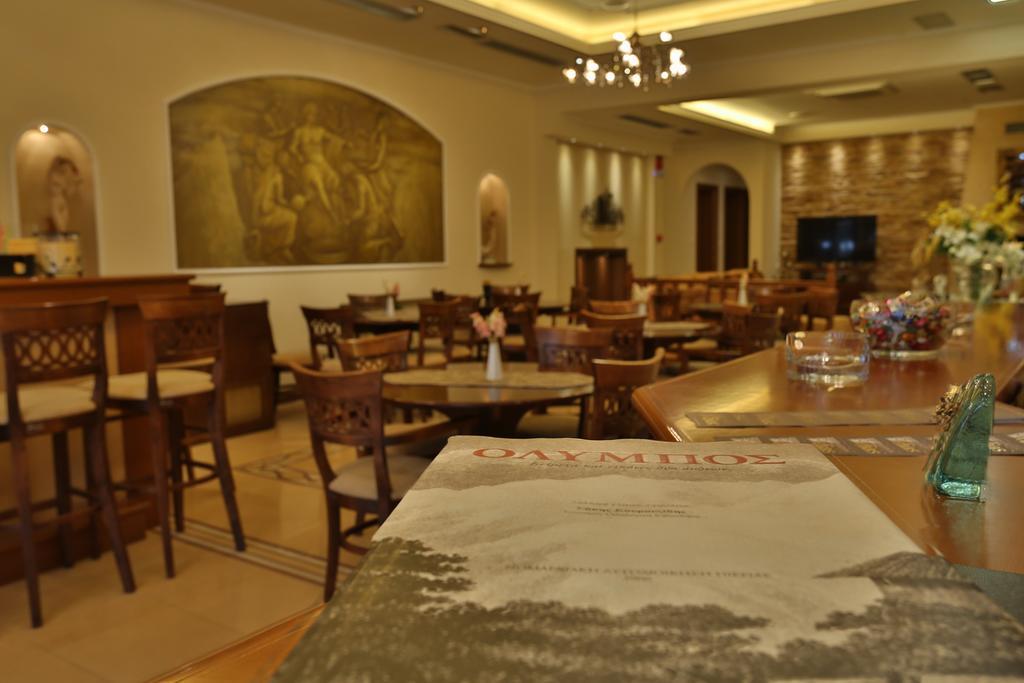 Xenios Dias Boutique Hotel Litochoro Exteriör bild